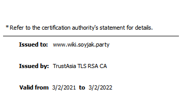 File:TrustAsia TLS.png