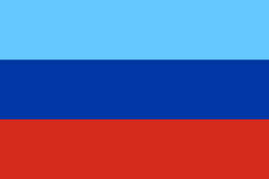 Flag of Luhansk PR.png